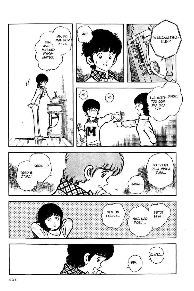 Miyuki Chapter 8 - Page 17