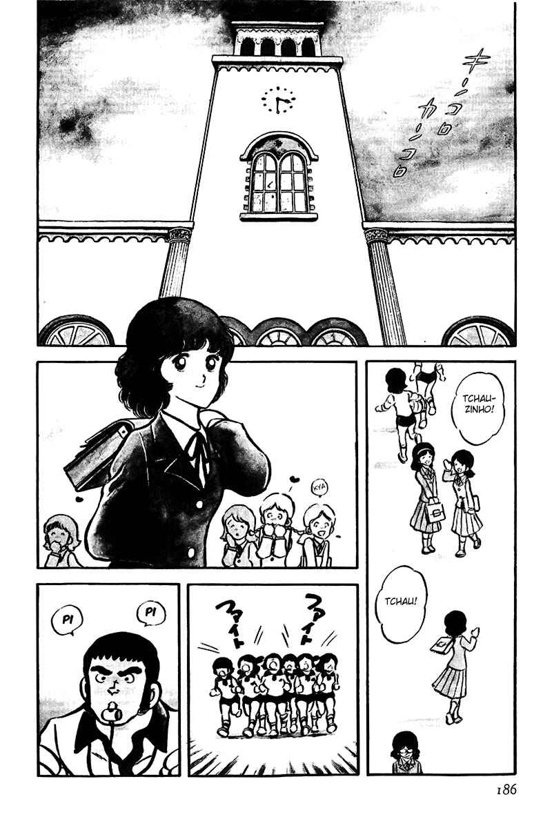 Miyuki Chapter 8 - Page 2