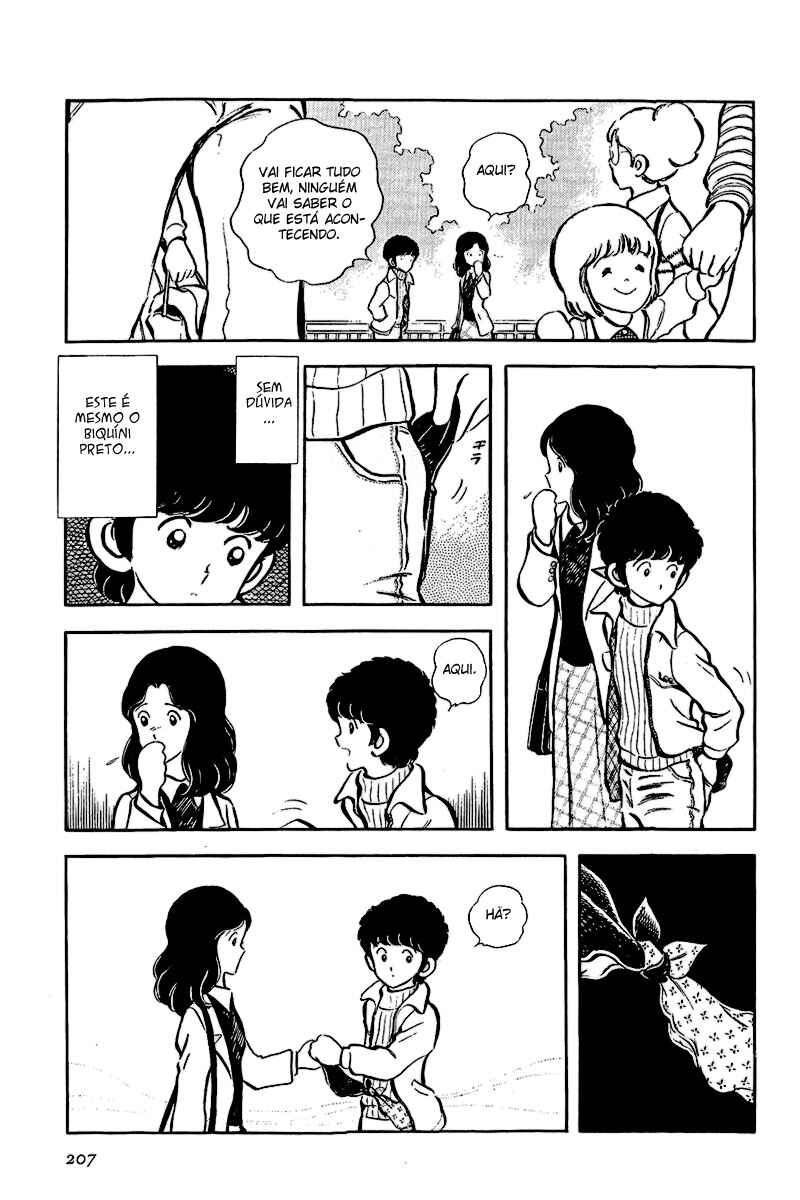 Miyuki Chapter 8 - Page 23