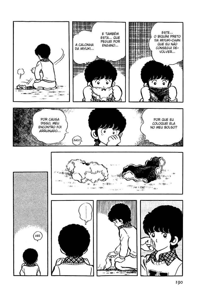 Miyuki Chapter 8 - Page 6