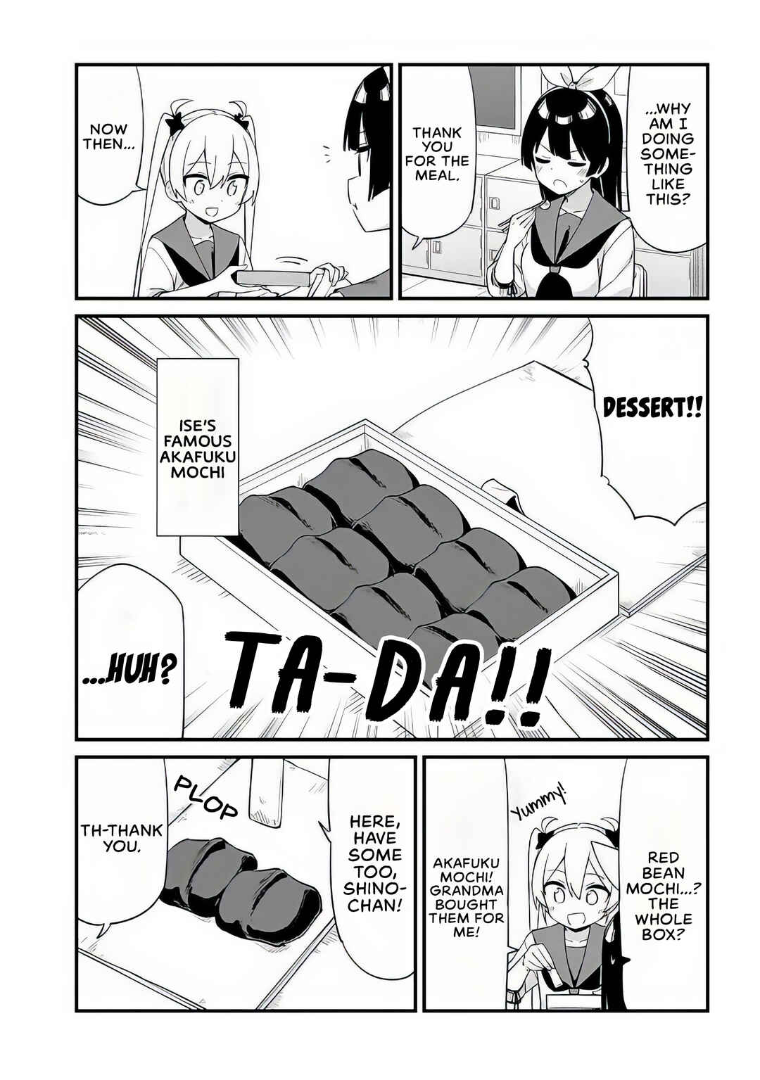 Shichi Genme wa Ninja Shugyou Desu! Chapter 2 - Page 7