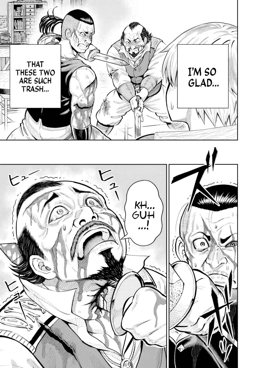 Dungeon ni Hisomu Yandere na Kanojo ni Ore wa Nandomo Korosareru Chapter 21 - Page 25