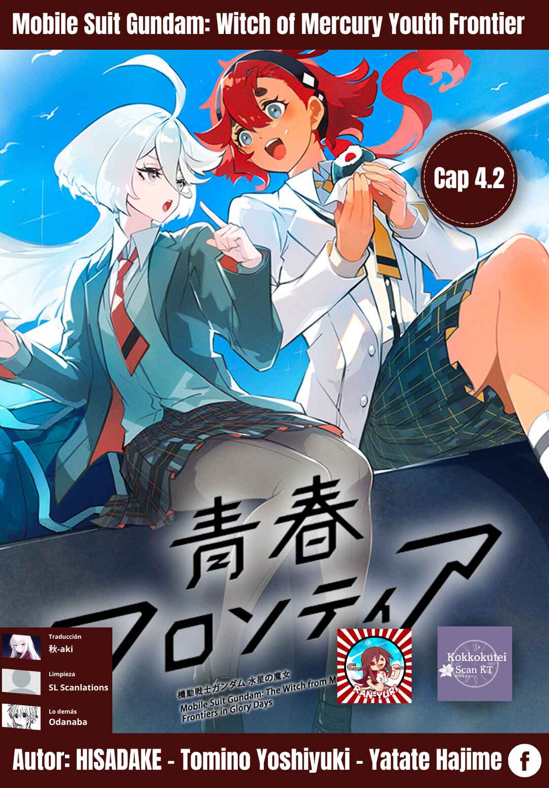 Kidou Senshi Gundam: Suisei no Majo - Seishun Frontier Chapter 4.2 - Page 1