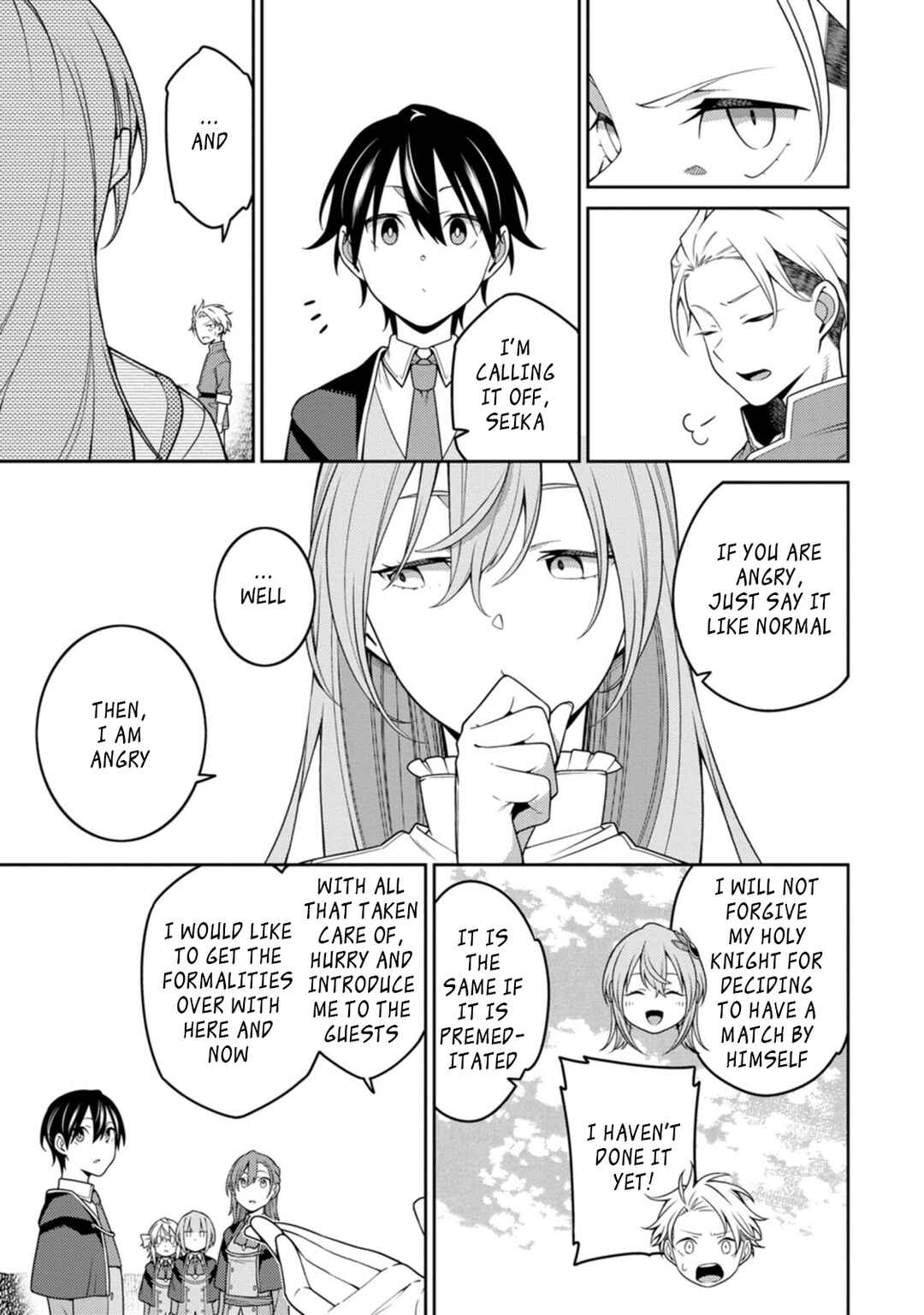 Saikyou Onmyouji no Isekai Tenseiki ~Geboku no Youkaidomo ni Kurabete Monster ga Yowai Sugirundaga~ Chapter 22.1 - Page 3