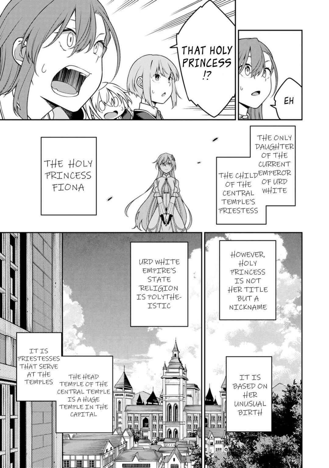 Saikyou Onmyouji no Isekai Tenseiki ~Geboku no Youkaidomo ni Kurabete Monster ga Yowai Sugirundaga~ Chapter 22.1 - Page 5