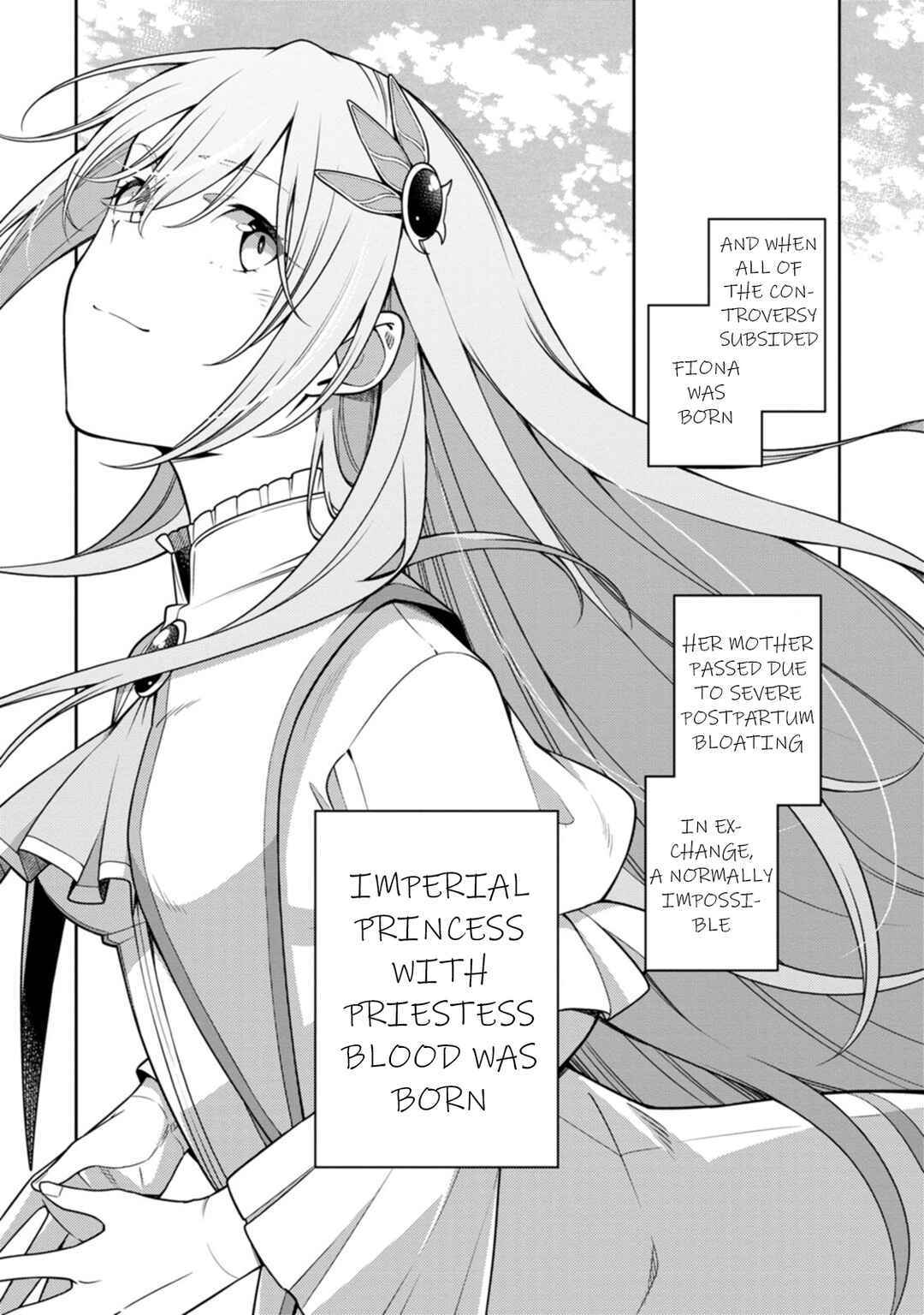 Saikyou Onmyouji no Isekai Tenseiki ~Geboku no Youkaidomo ni Kurabete Monster ga Yowai Sugirundaga~ Chapter 22.1 - Page 8