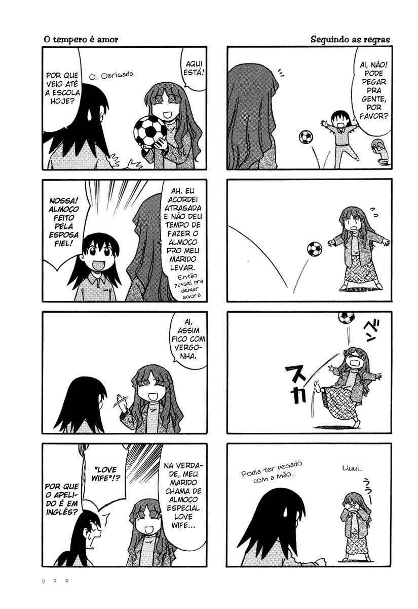 Azumanga Daioh Chapter 24 - Page 7