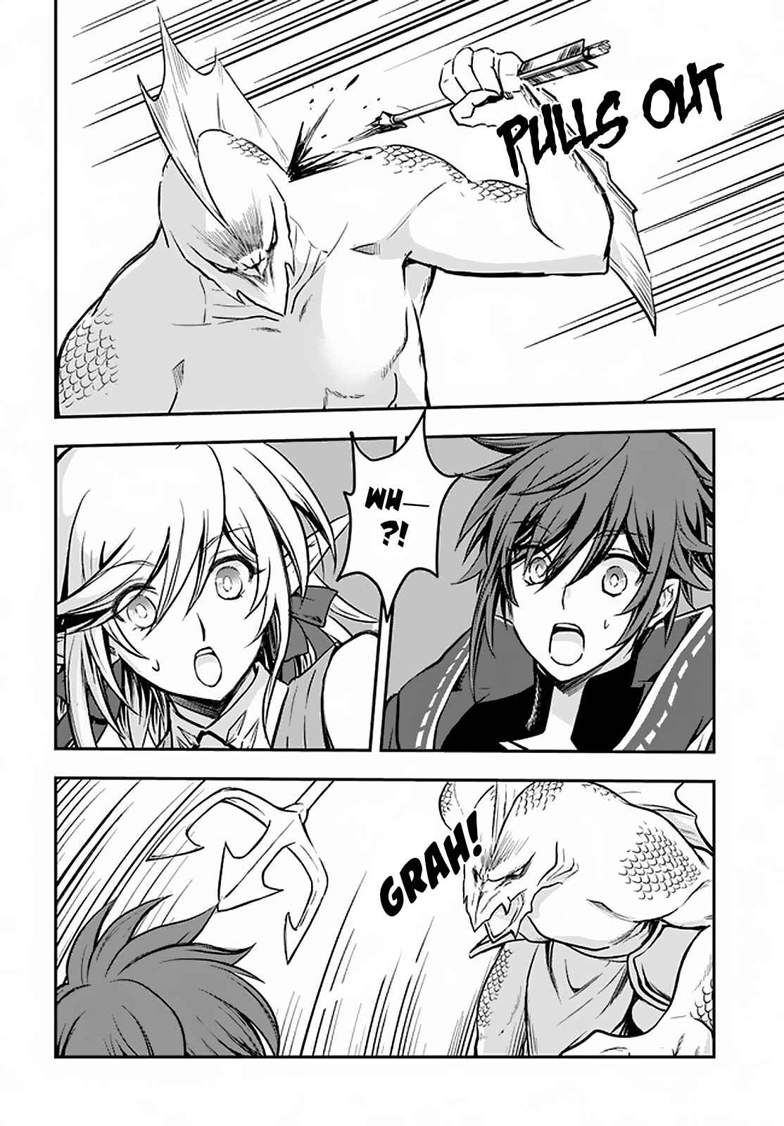 Kanzen Kaihi Healer no Kiseki Chapter 17 - Page 5