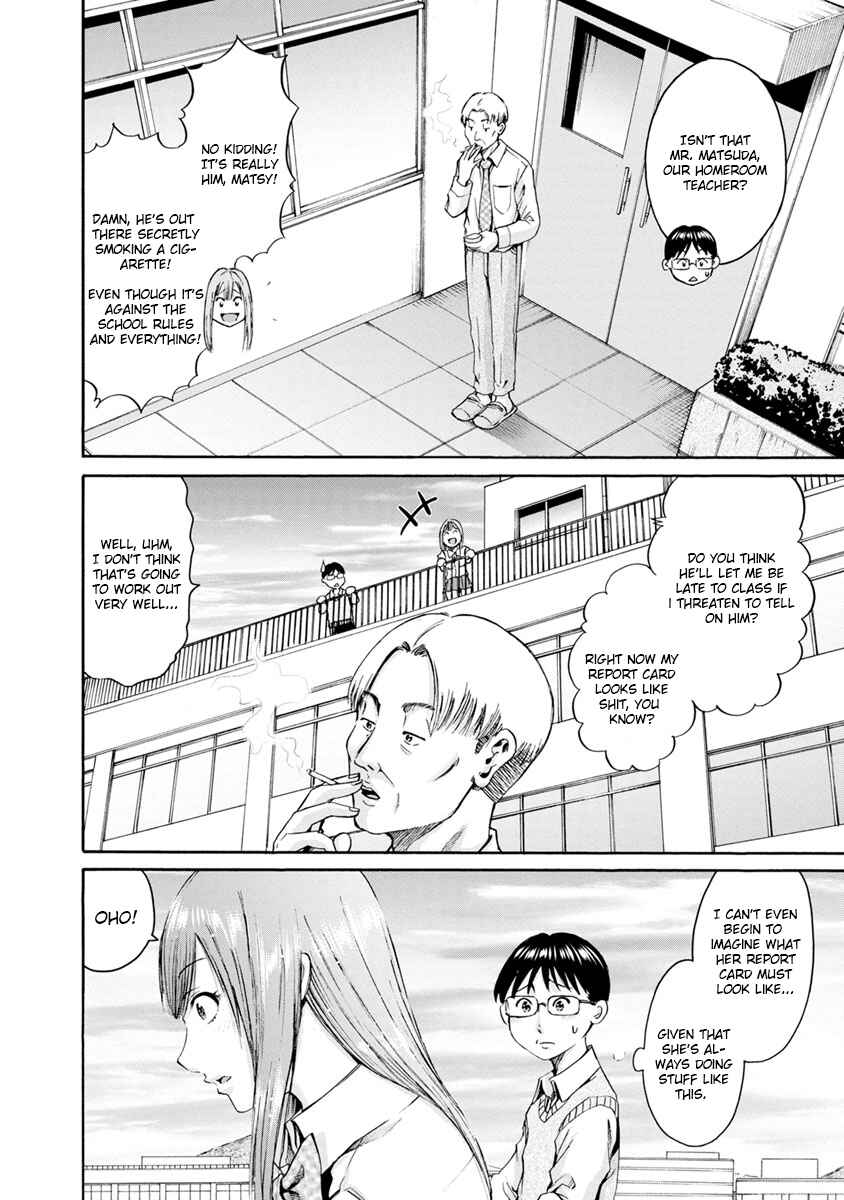 Waza to Miseteru Kamoi-san? Chapter 5 - Page 12