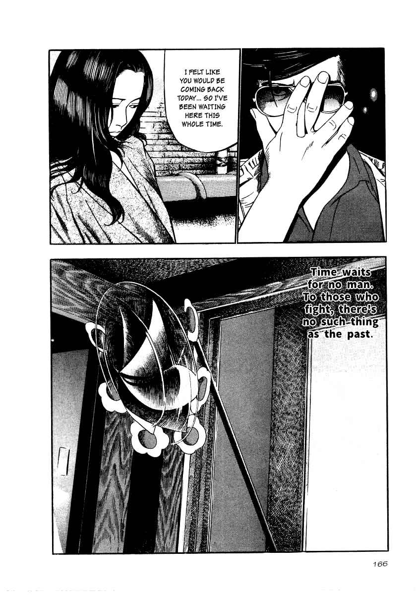 The Calling Dragon Chapter 21 - Page 11
