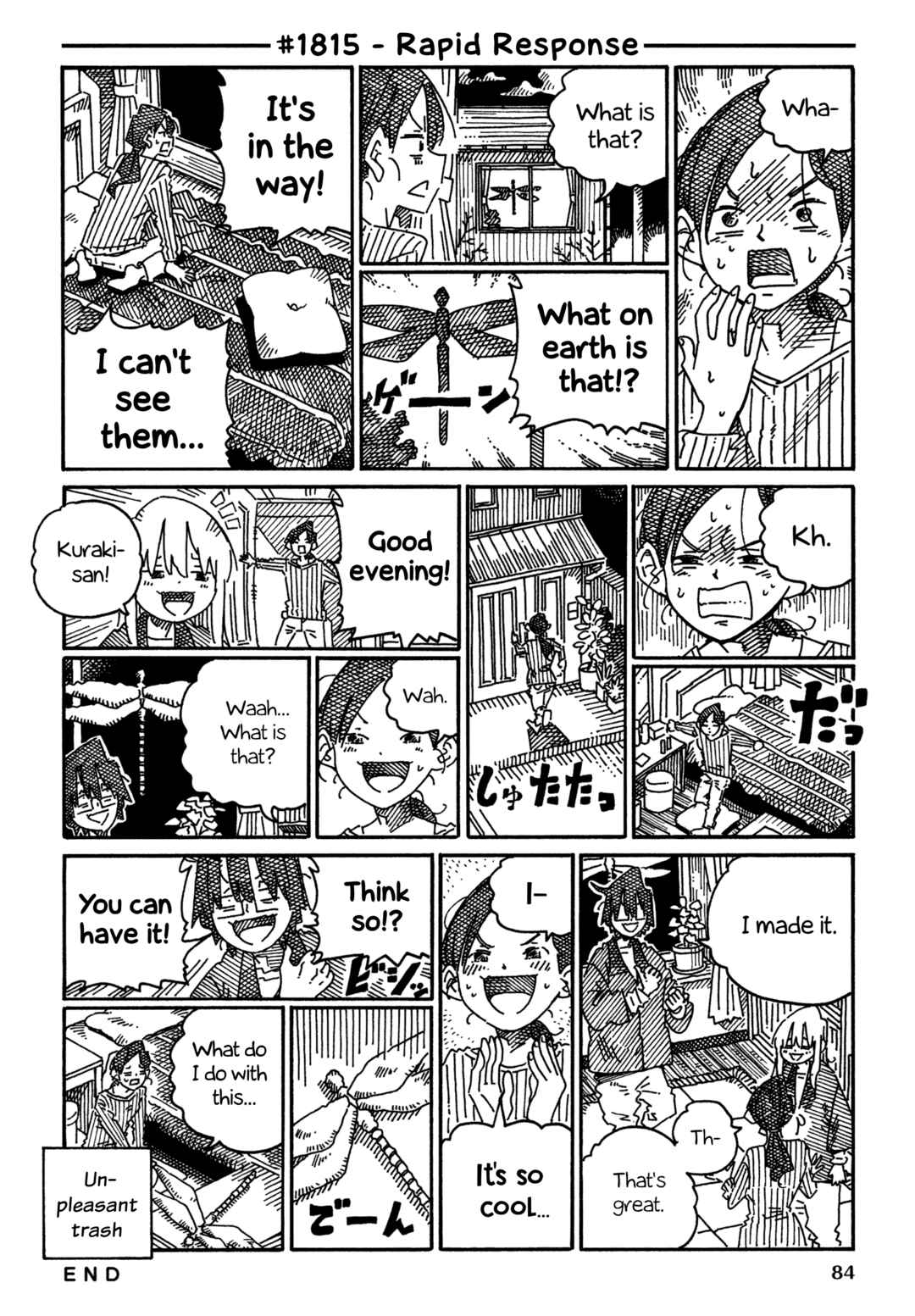 Hatarakanai Futari Chapter 1815 - Page 1
