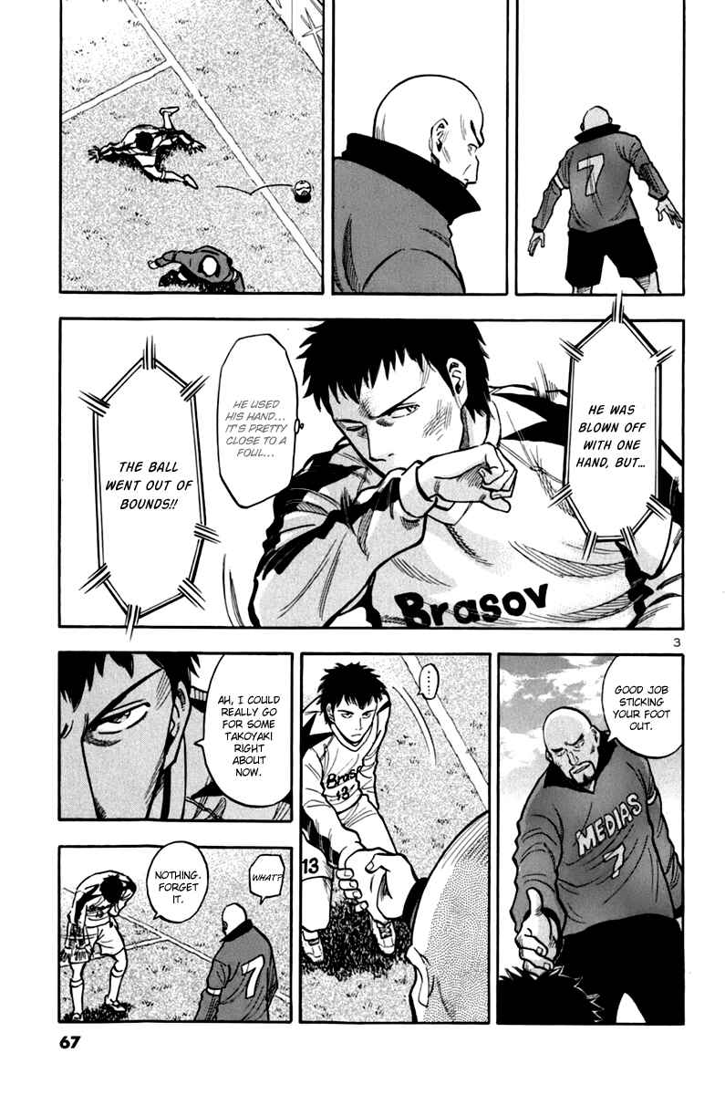 Lost Man Chapter 4 - Page 3