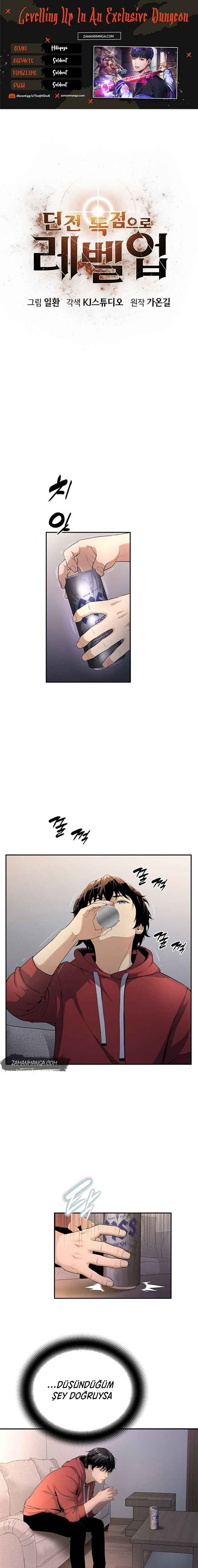 Leveling Up In An Exclusive Dungeon Chapter 2 - Page 1