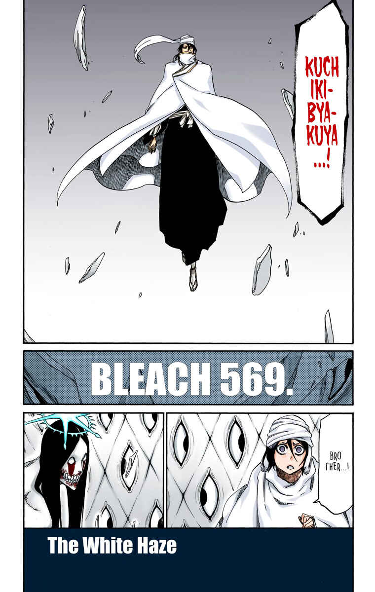 Bleach (Official Colored) Chapter 569 - Page 2