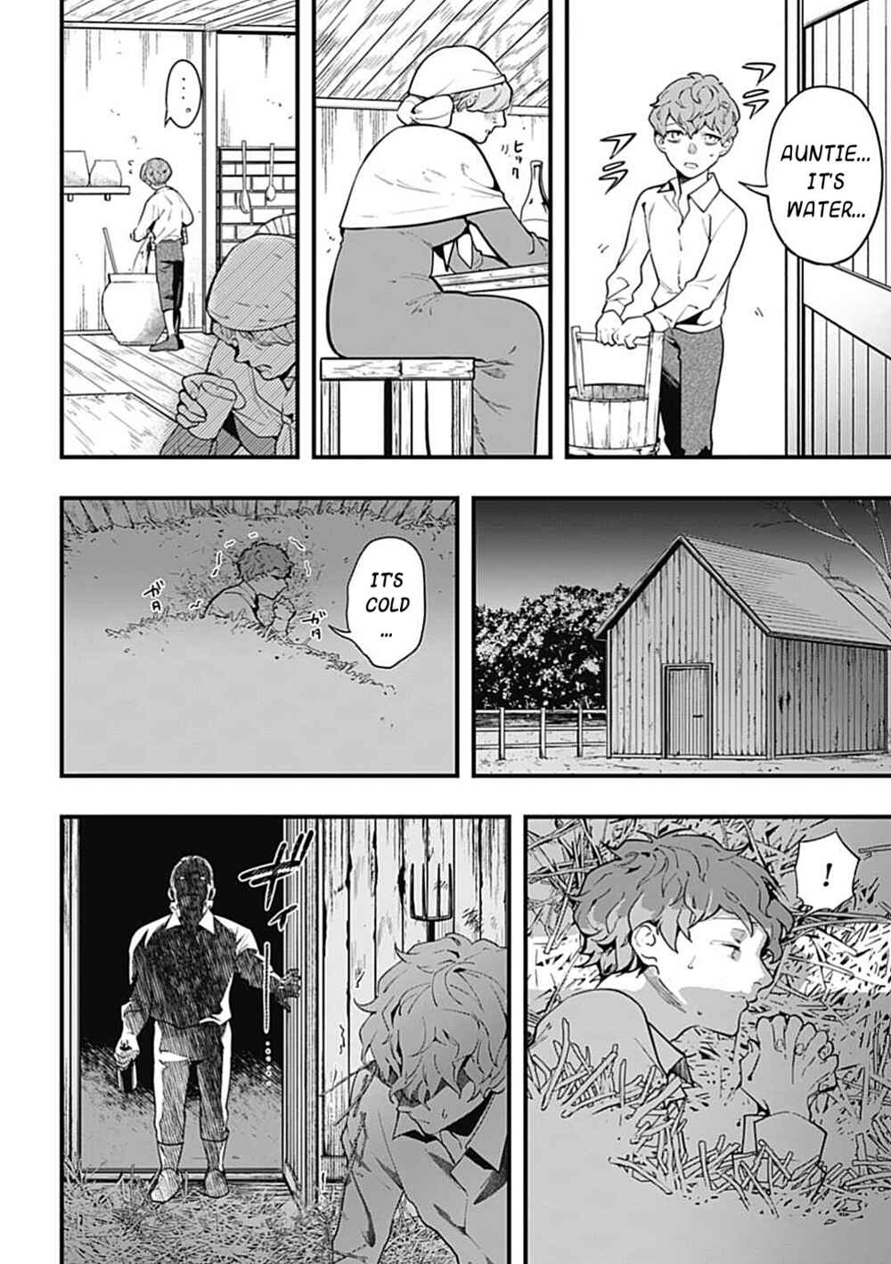 The Archangel of Death Chapter 8 - Page 9
