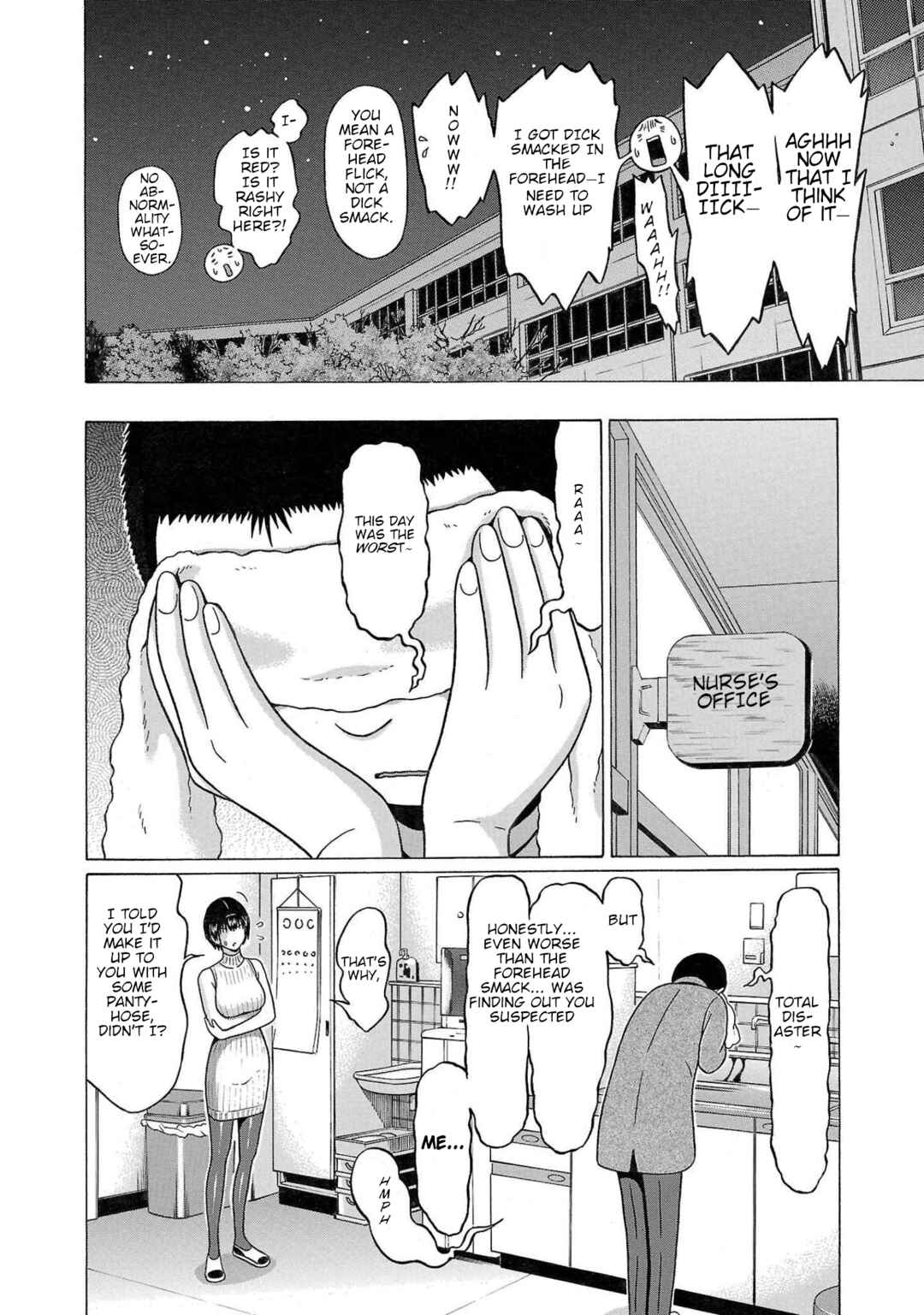 Pansuto Chapter 99 - Page 16