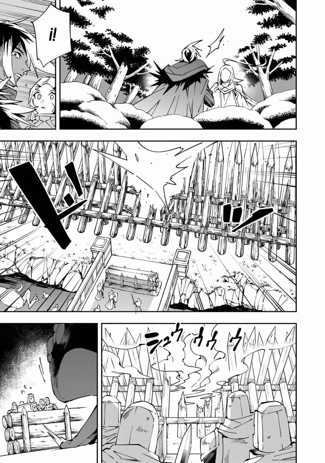 Yuusha-kei ni Shosu: Choubatsu Yuusha 9004-tai Keimu Kiroku Chapter 3 - Page 13