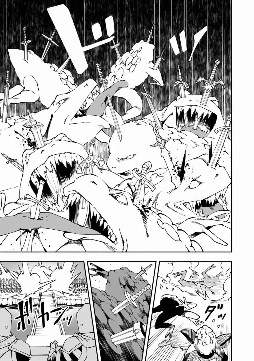 Yuusha-kei ni Shosu: Choubatsu Yuusha 9004-tai Keimu Kiroku Chapter 3 - Page 18