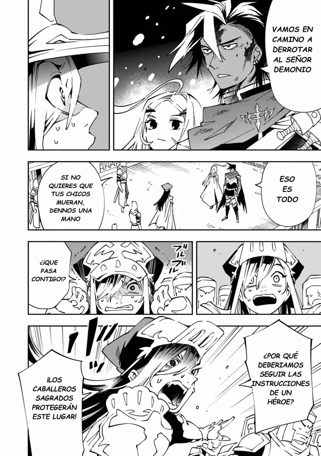 Yuusha-kei ni Shosu: Choubatsu Yuusha 9004-tai Keimu Kiroku Chapter 3 - Page 23