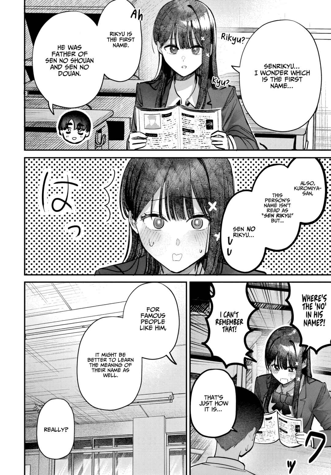 Houkago no Idol ni wa Himitsu ga Aru Chapter 49 - Page 10