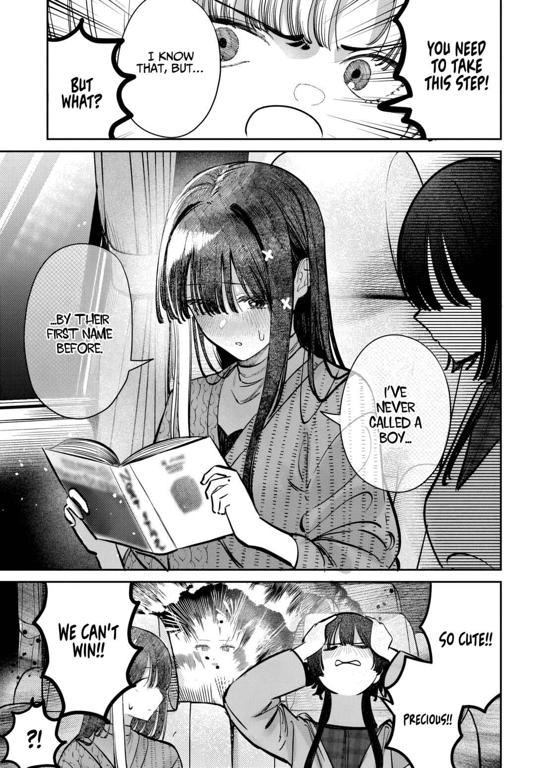 Houkago no Idol ni wa Himitsu ga Aru Chapter 49 - Page 5