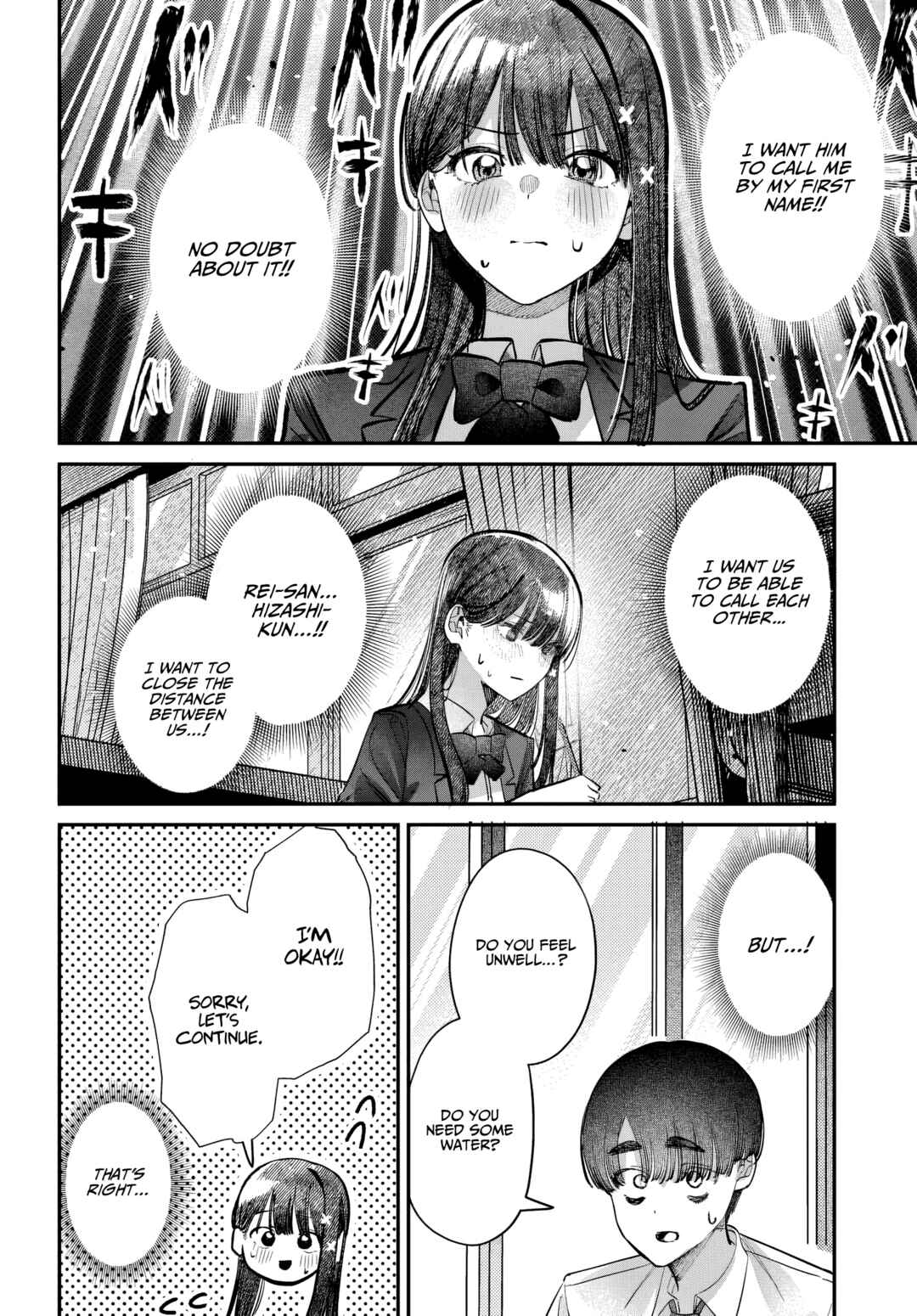 Houkago no Idol ni wa Himitsu ga Aru Chapter 49 - Page 8