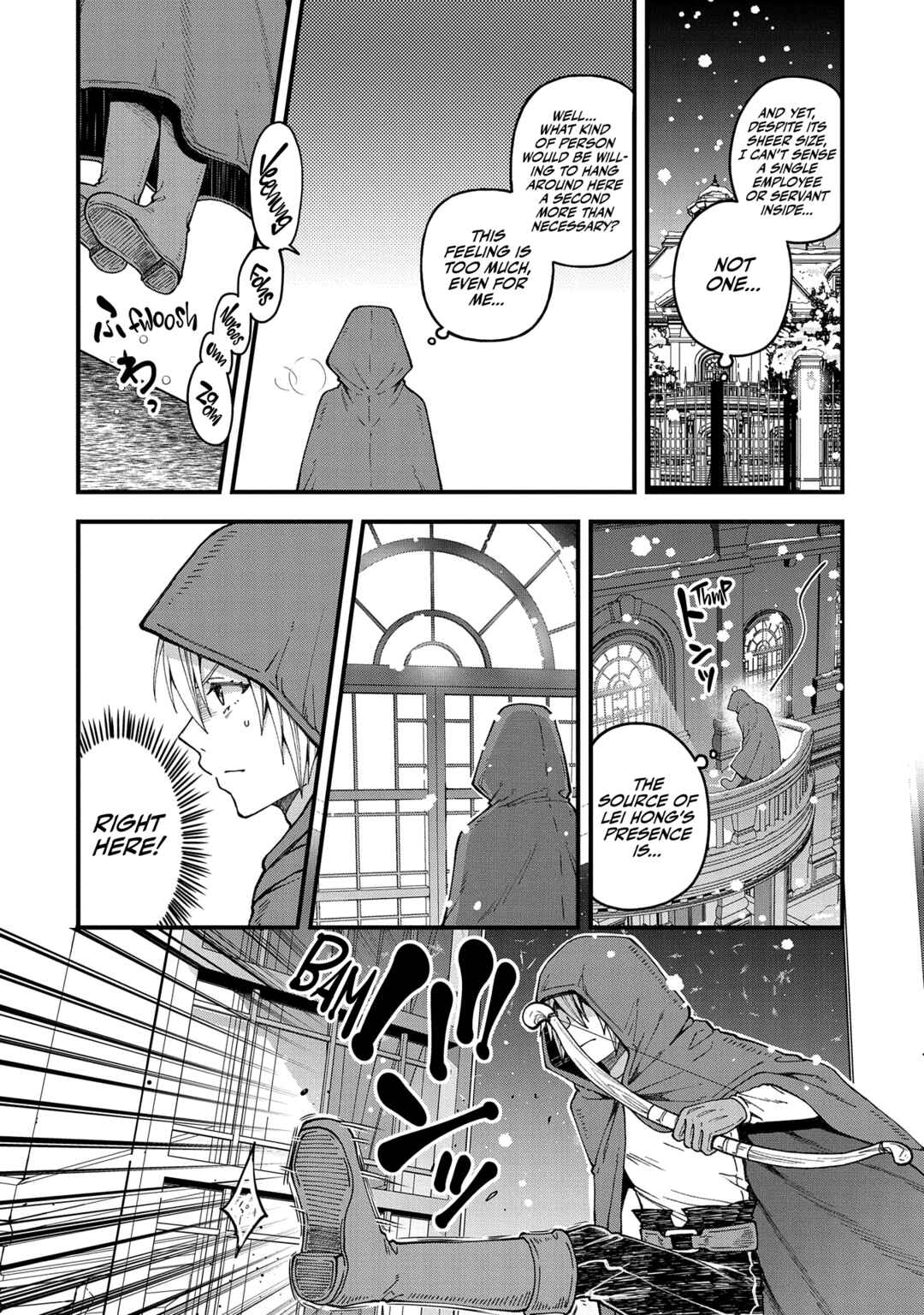 Tensei Shite High Elf ni Narimashitaga, Slow Life wa 120-nen de Akimashita - Highelf with a Long Life Chapter 18 - Page 11