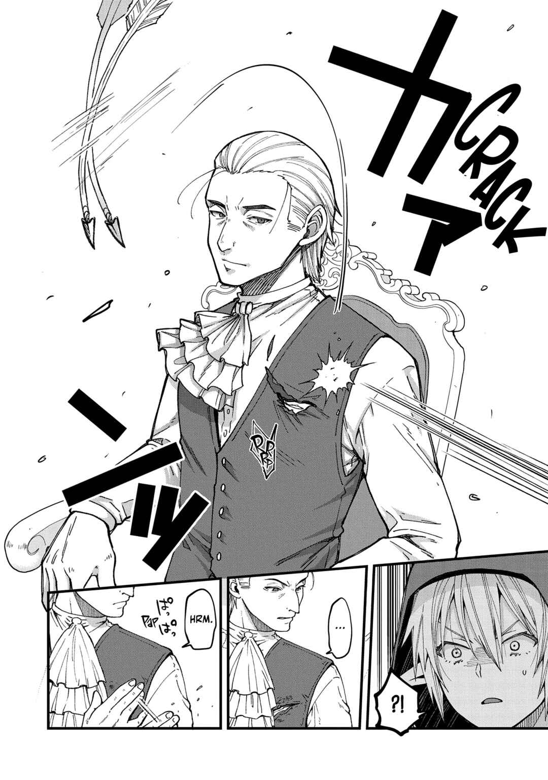 Tensei Shite High Elf ni Narimashitaga, Slow Life wa 120-nen de Akimashita - Highelf with a Long Life Chapter 18 - Page 13