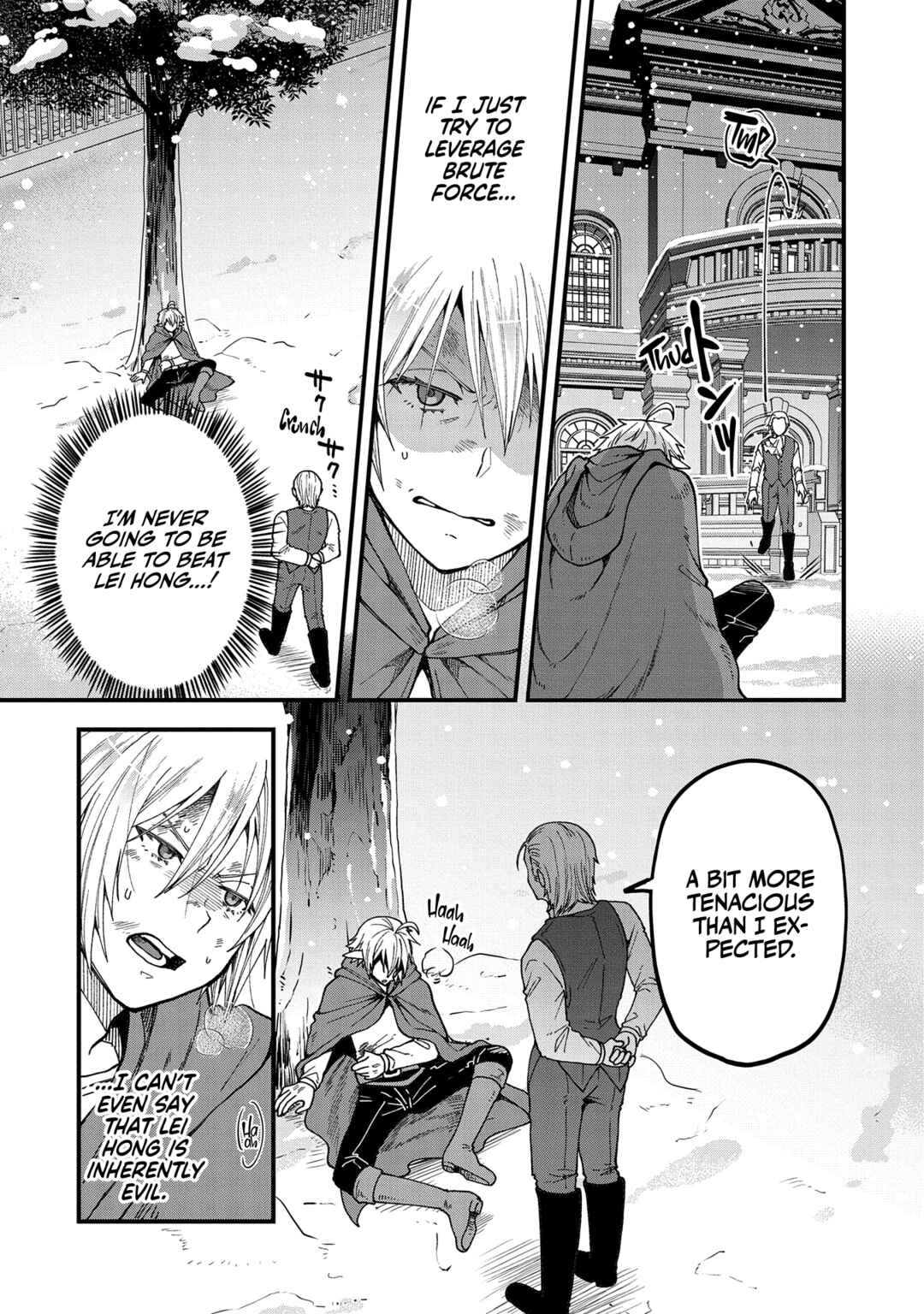 Tensei Shite High Elf ni Narimashitaga, Slow Life wa 120-nen de Akimashita - Highelf with a Long Life Chapter 18 - Page 20