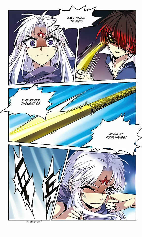 San Yan Xiao Tian Lu Chapter 25 - Page 7