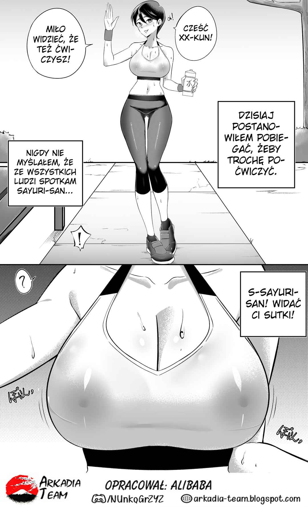 My Clumsy and Erotic Neighbor Sayuri-san Chapter 2 - Page 1