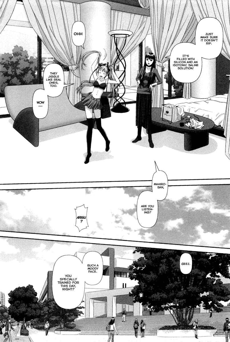 My doll house Chapter 4 - Page 5