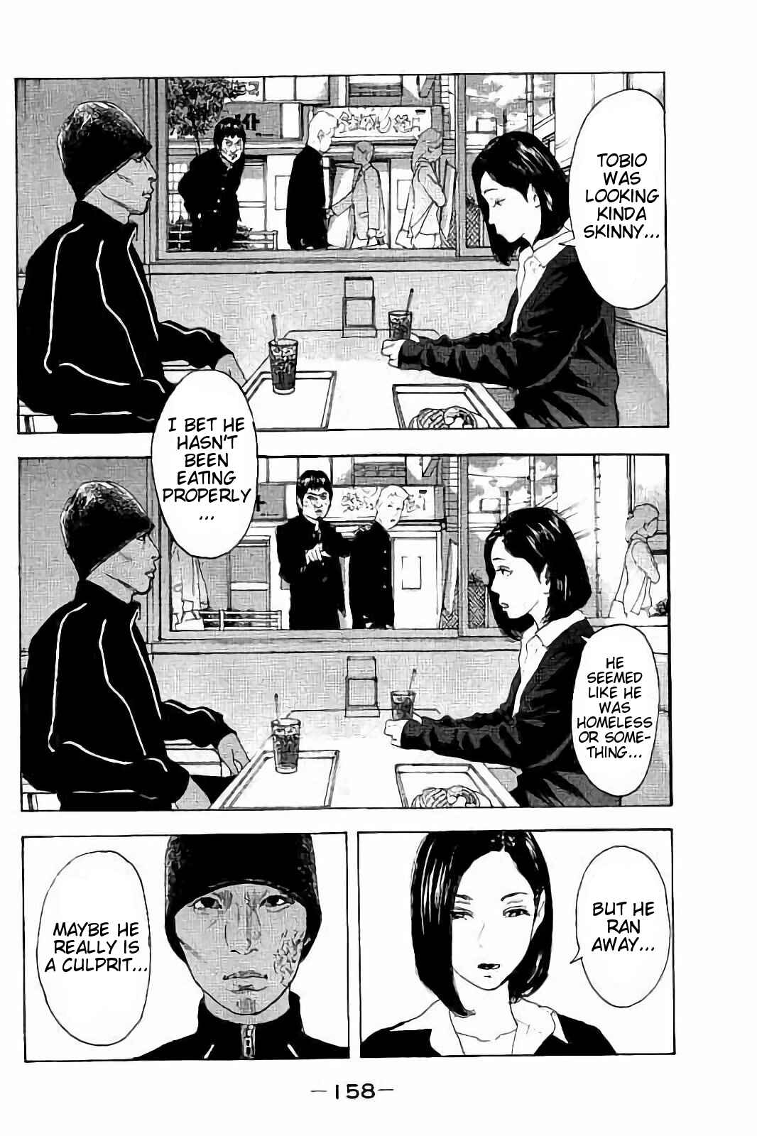 Bokutachi ga Yarimashita Chapter 36 - Page 10