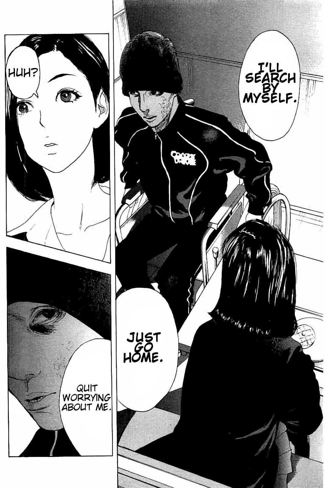 Bokutachi ga Yarimashita Chapter 36 - Page 12