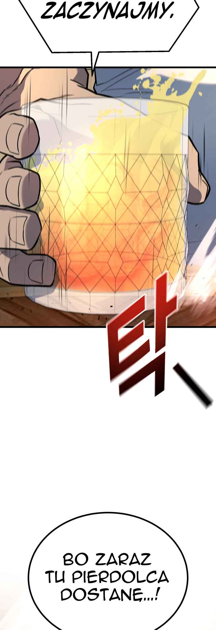 Pongnyeok ui Wang Chapter 32 - Page 19