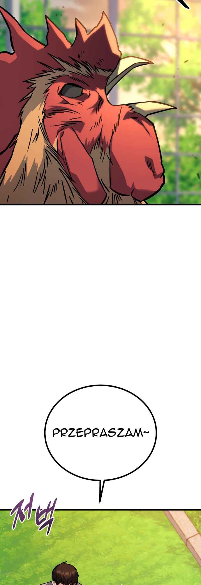 Pongnyeok ui Wang Chapter 32 - Page 88