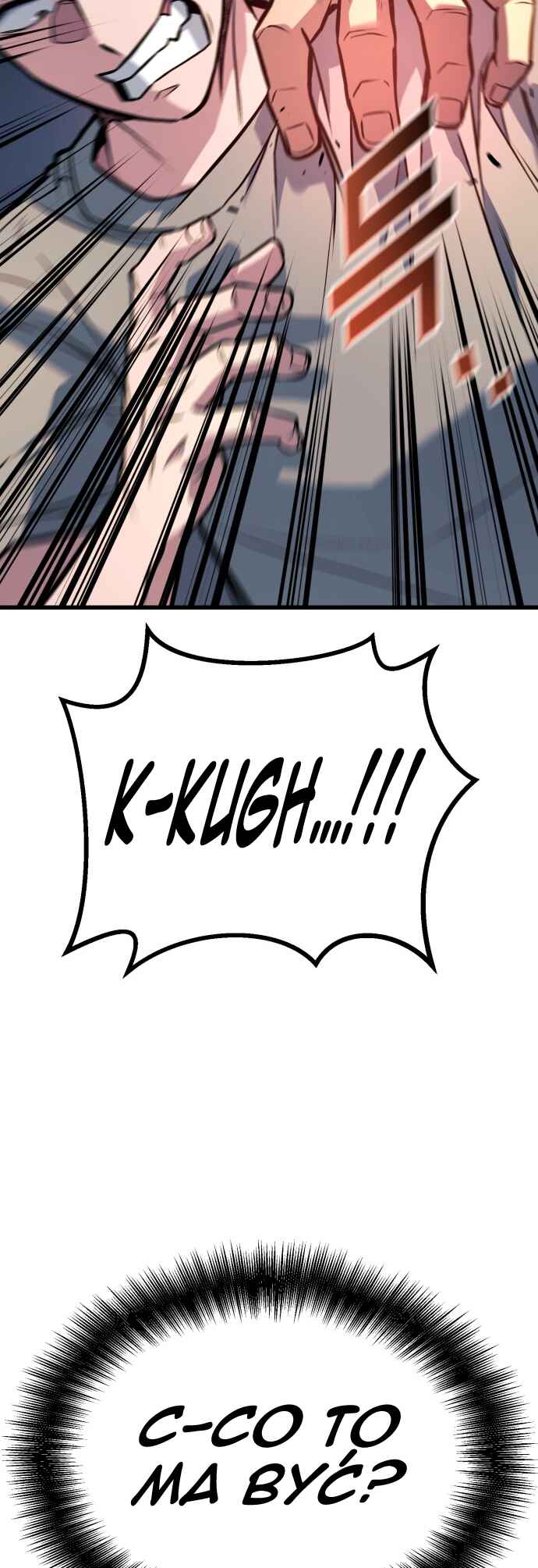 Pongnyeok ui Wang Chapter 32 - Page 95