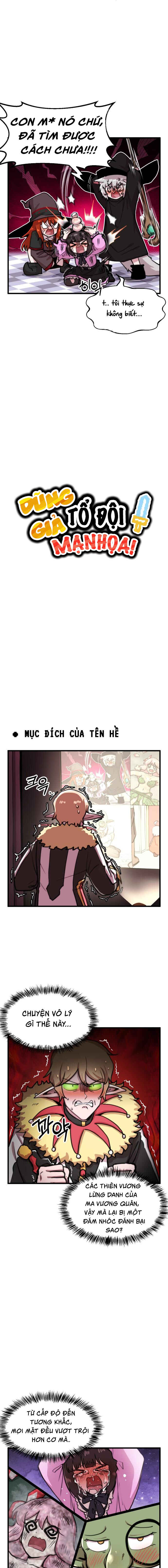 Yongsa Party Manhwa Chapter 74 - Page 4