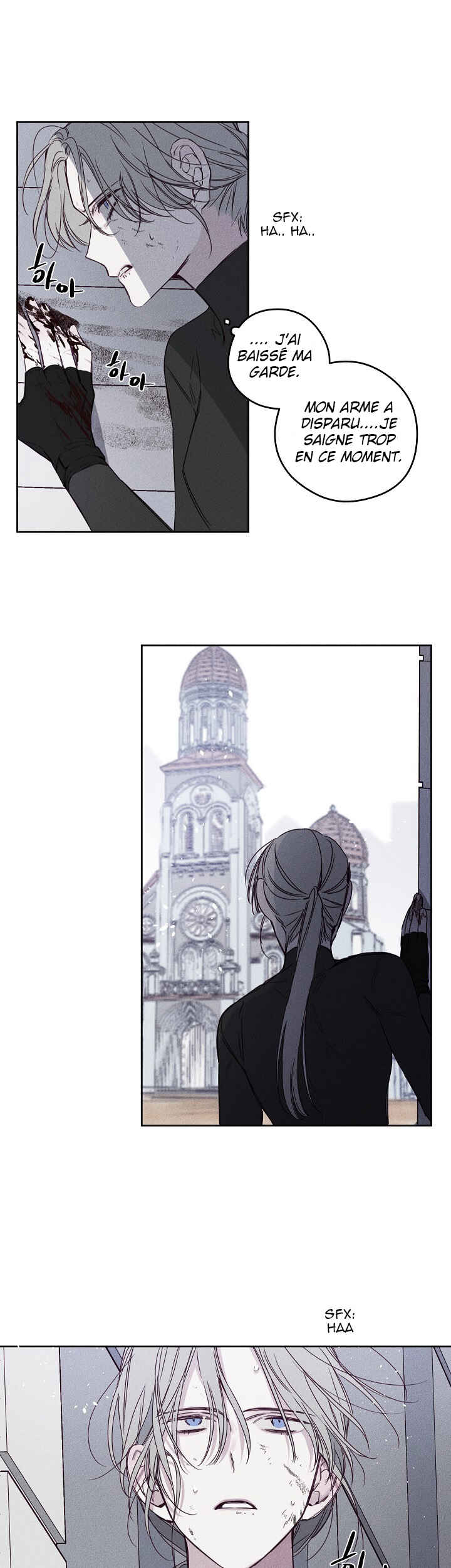 Living Will Chapter 1 - Page 33