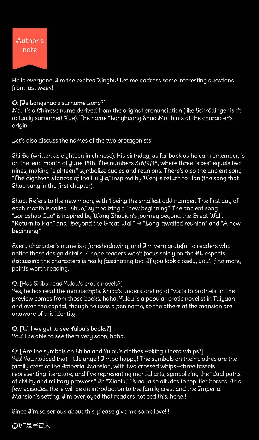 The Xiao Chronicles Chapter 4 - Page 23