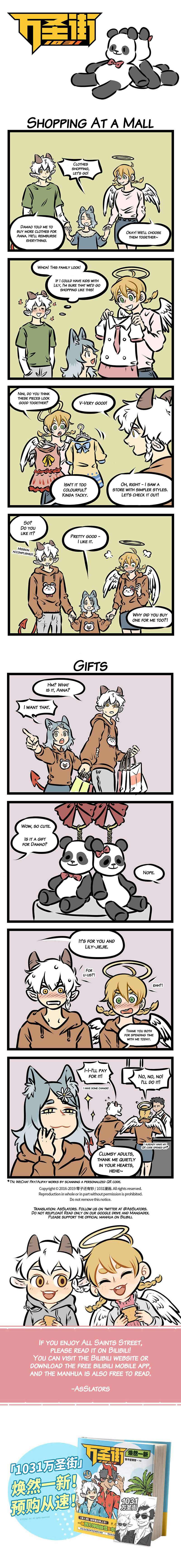 All Saints Street Chapter 359 - Page 1