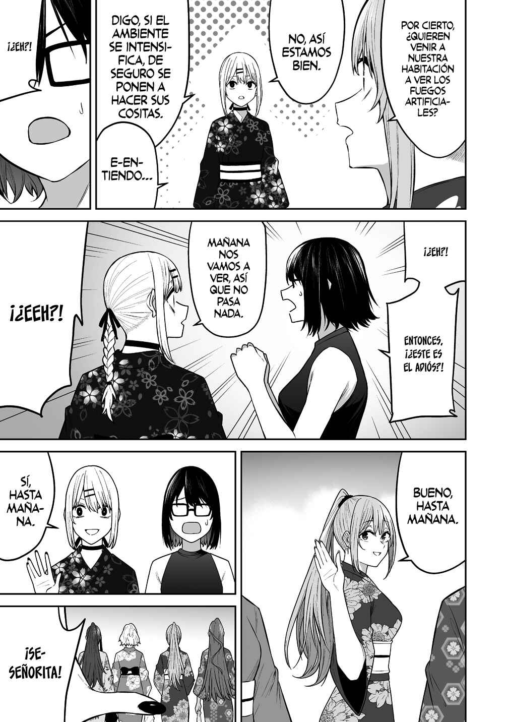 Imaizumin-chi wa Douyara Gal no Tamariba ni Natteru Rashii ~DEEP~ Chapter 48 - Page 10