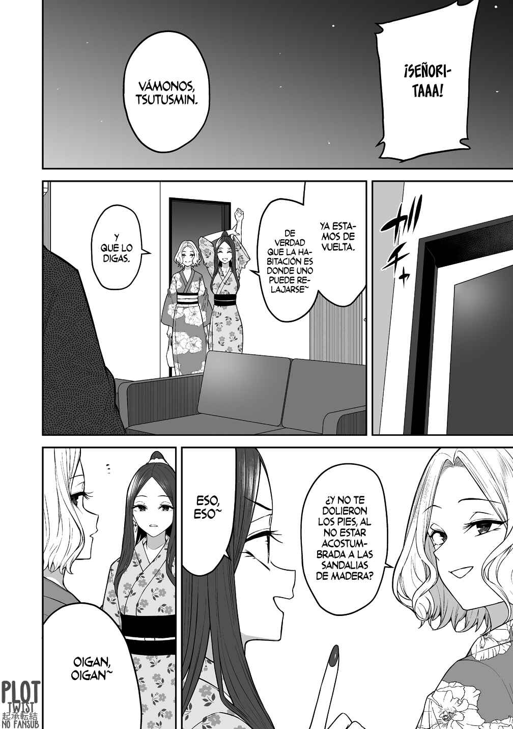 Imaizumin-chi wa Douyara Gal no Tamariba ni Natteru Rashii ~DEEP~ Chapter 48 - Page 11