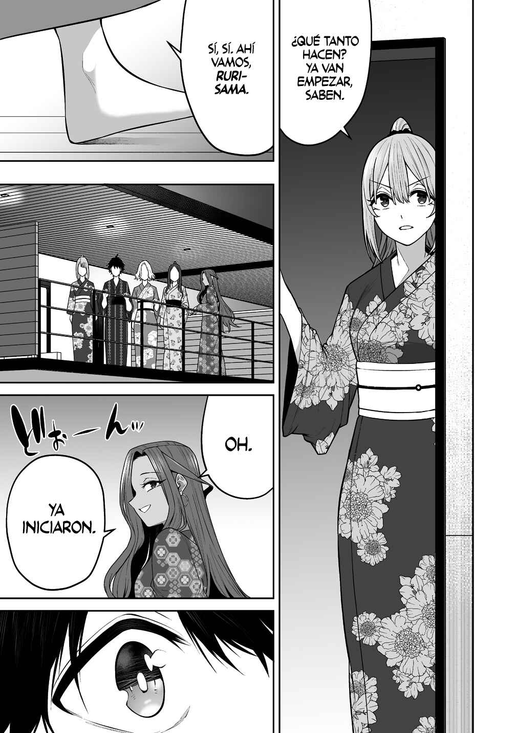 Imaizumin-chi wa Douyara Gal no Tamariba ni Natteru Rashii ~DEEP~ Chapter 48 - Page 12
