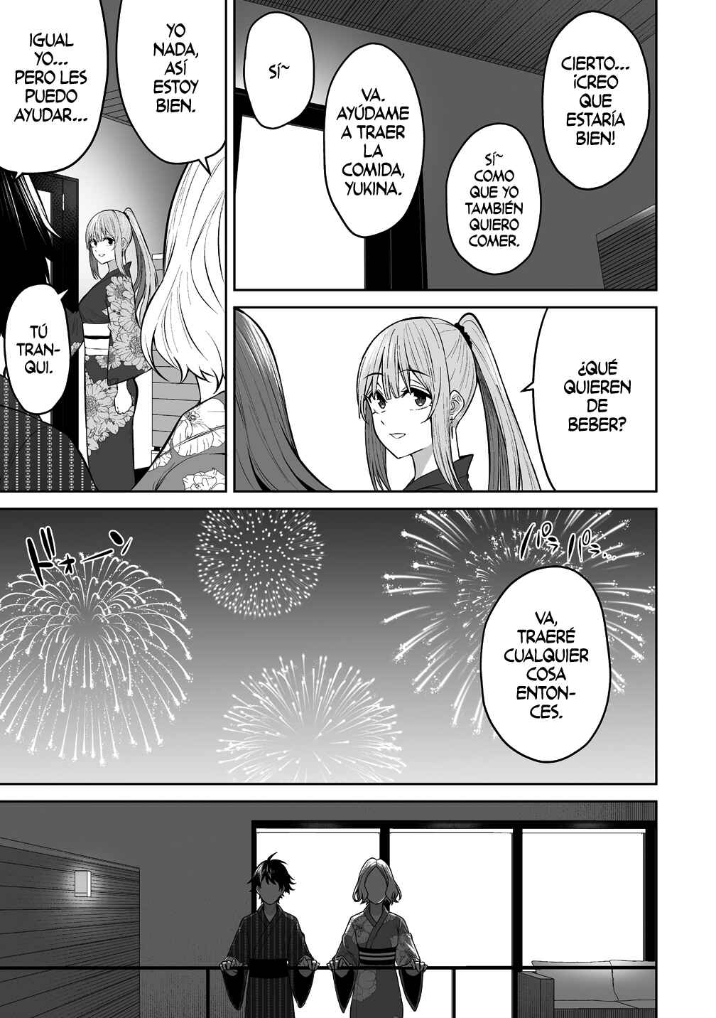 Imaizumin-chi wa Douyara Gal no Tamariba ni Natteru Rashii ~DEEP~ Chapter 48 - Page 15