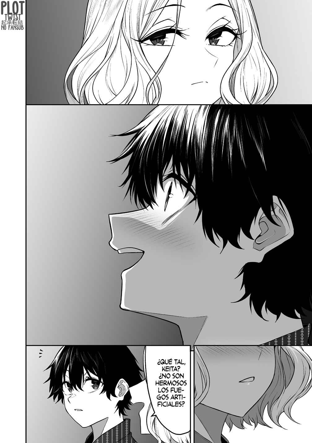 Imaizumin-chi wa Douyara Gal no Tamariba ni Natteru Rashii ~DEEP~ Chapter 48 - Page 16
