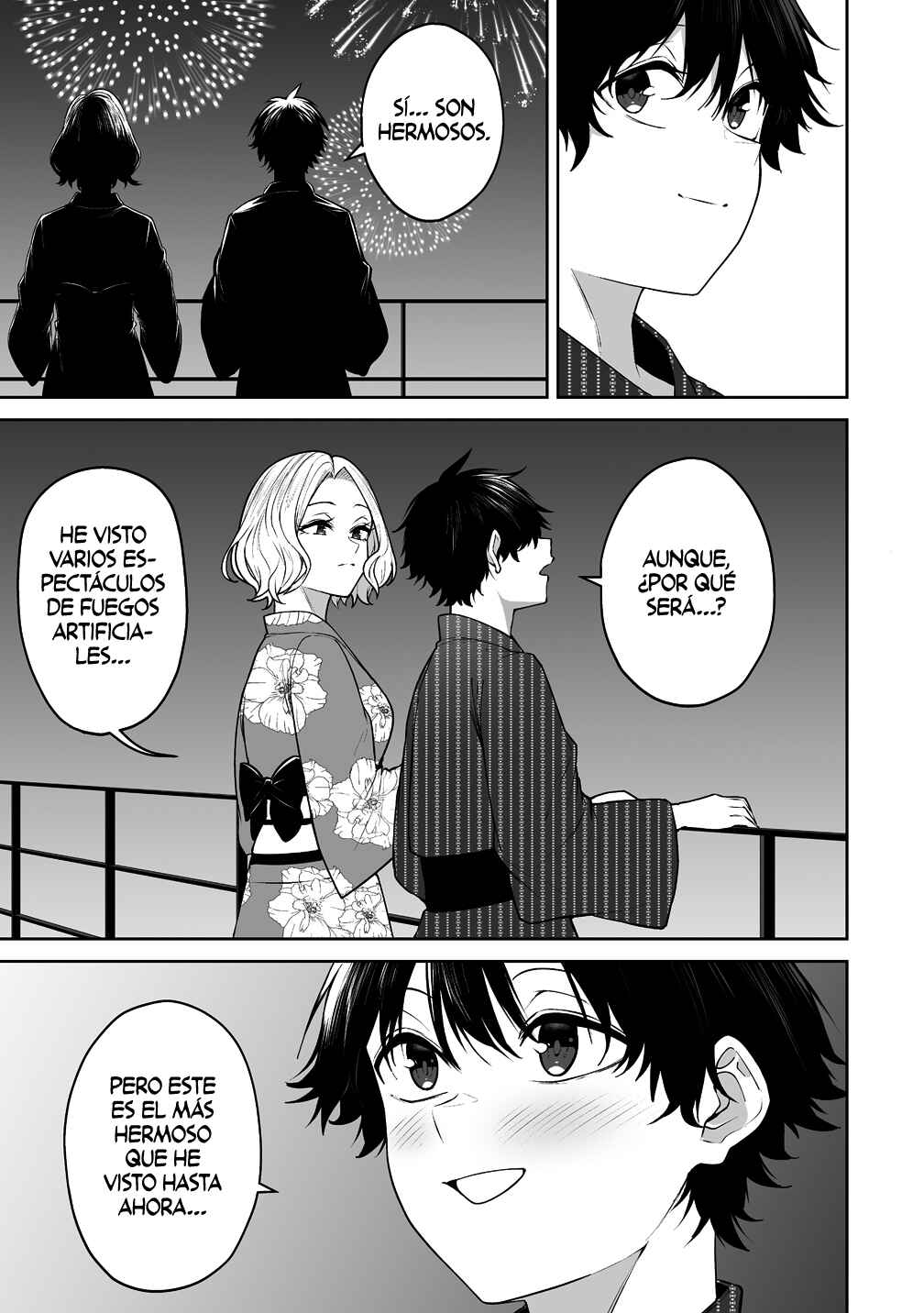 Imaizumin-chi wa Douyara Gal no Tamariba ni Natteru Rashii ~DEEP~ Chapter 48 - Page 17