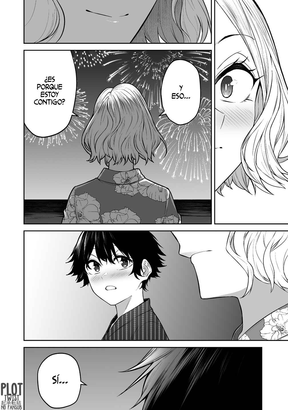 Imaizumin-chi wa Douyara Gal no Tamariba ni Natteru Rashii ~DEEP~ Chapter 48 - Page 18