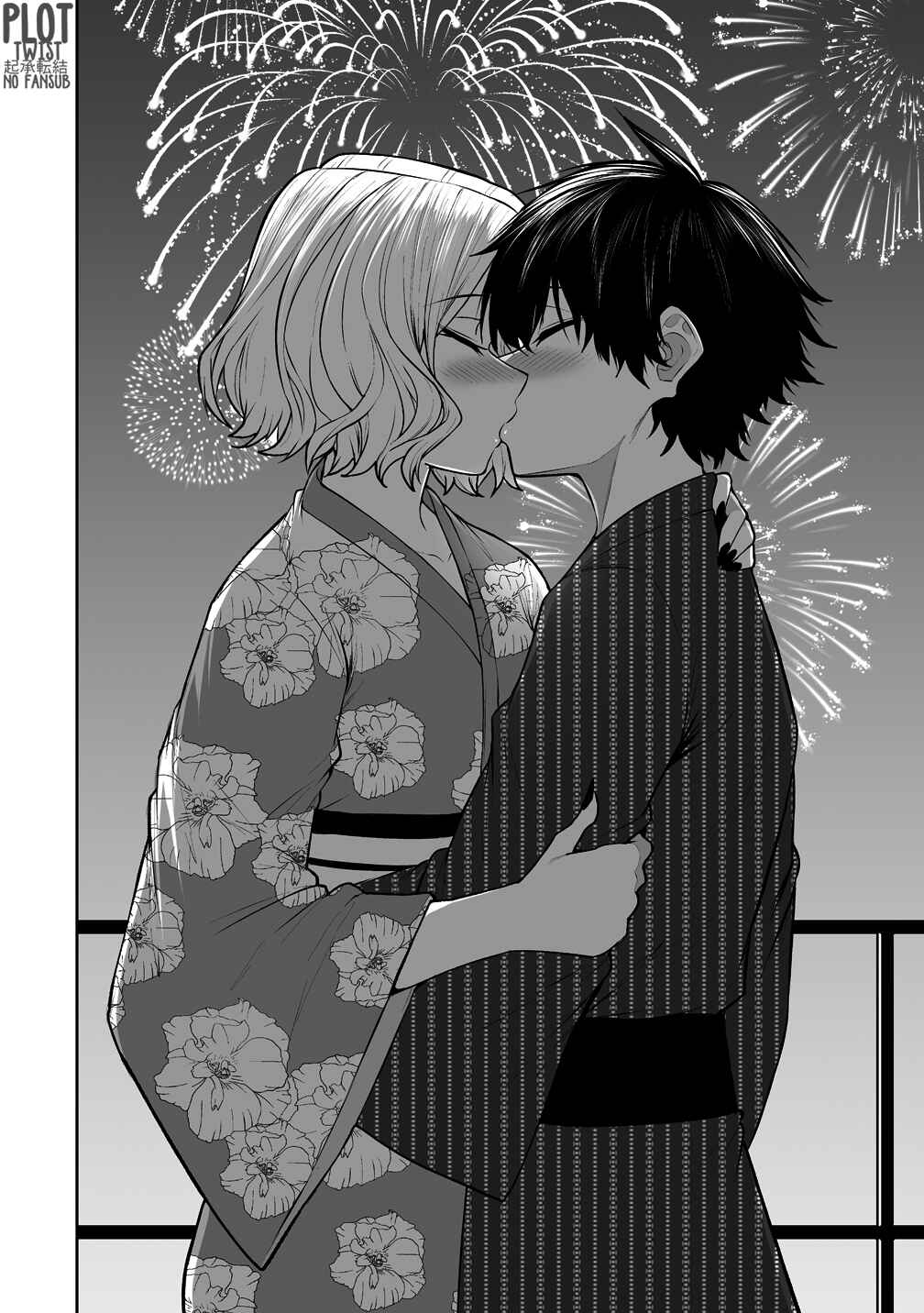 Imaizumin-chi wa Douyara Gal no Tamariba ni Natteru Rashii ~DEEP~ Chapter 48 - Page 20