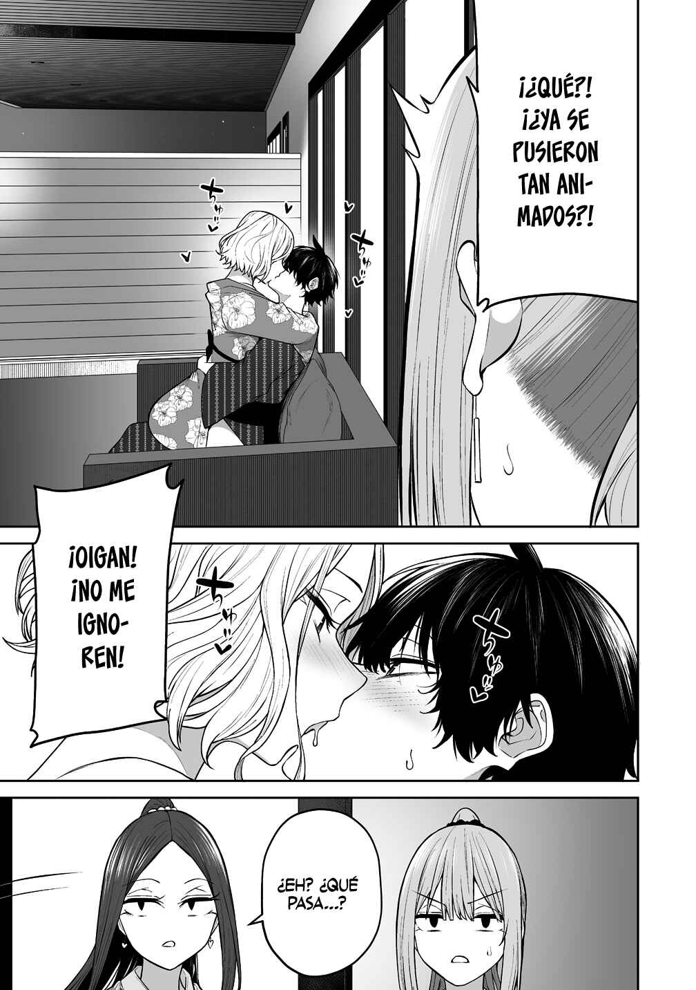 Imaizumin-chi wa Douyara Gal no Tamariba ni Natteru Rashii ~DEEP~ Chapter 48 - Page 23